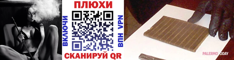 мориарти наркотические препараты  купить наркотик  Вышний Волочёк  ГАШ 40% ТГК 