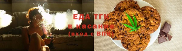 а пвп мука Волоколамск