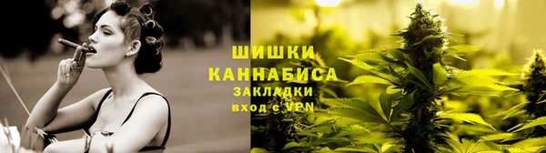 марки nbome Волосово