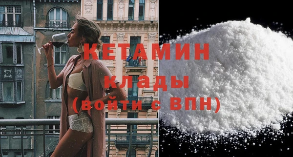 марки nbome Волосово