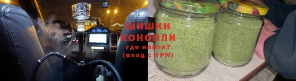 а пвп мука Волоколамск
