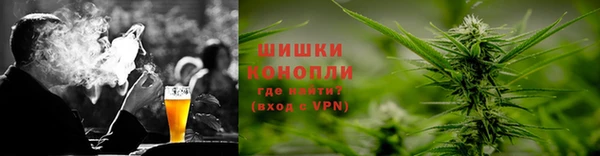 а пвп мука Волоколамск