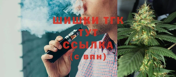 марки nbome Волосово