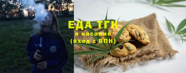 а пвп мука Волоколамск