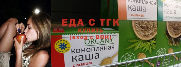 кристаллы Володарск